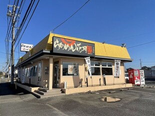 セイバリーヒルズ土浦の物件内観写真